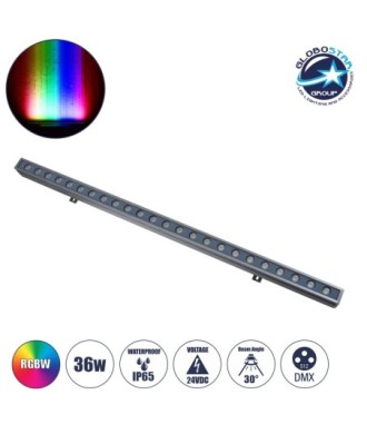 GLOBOSTAR® WASHERFAIA 90185 Μπάρα Φωτισμού Wall Washer με Αντιθαμβωτική Γρίλια LED 36W 3060lm 30° DC 24V Αδιάβροχο IP65 Πολύχρωμο RGBW Dimmable DMX512 - Bridgelux SMD Chip - Γκρι Ανθρακί - Μ100 x Π4 x Υ5cm - 3 Χρόνια Εγγύηση